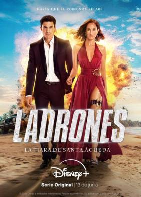 Воры: Тиара святой Агаты (2025)