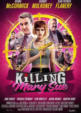 Убить Мэри Сью (2025)