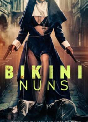 Монашки в бикини (2025)