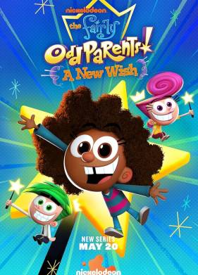 Волшебные покровители: новое желание (2024)