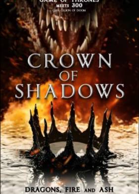 Корона теней (2025)