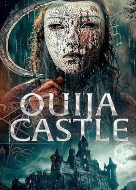 Замок спиритических сеансов (2024)