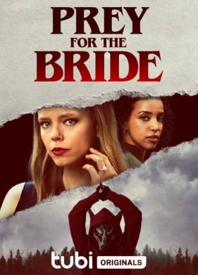 Добыча для невесты (2024)