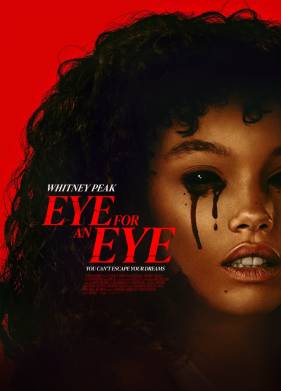 Песочный человек (2025)