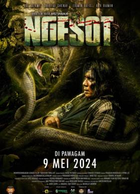 Выживший (2024)