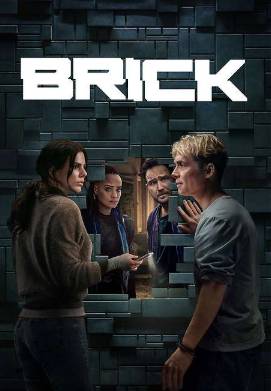 Кирпич (2025)