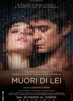 Умри от нее (2025)