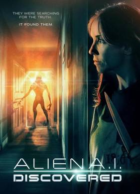 Инопланетный ИИ: Обнаружен (2025)