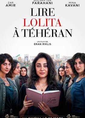 Читая Лолиту в Тегеране (2024)