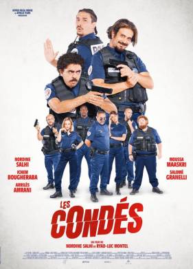 Новобранцы (2024)