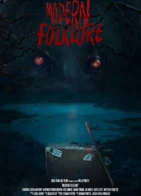 Современный фольклор (2025)