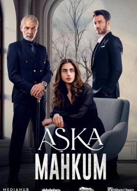 Узник любви / Заключенный любви (2025)