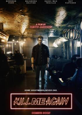 Убей меня еще раз (2025)