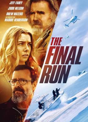 Последний Рейс (2024)