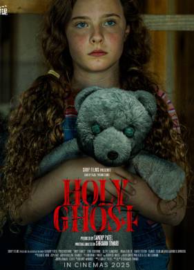 Святой призрак (2025)