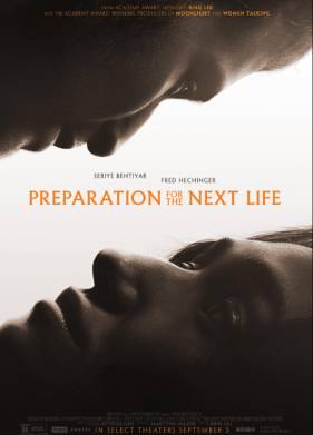 Подготовка к следующей жизни (2025)
