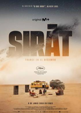 Сират (2025)