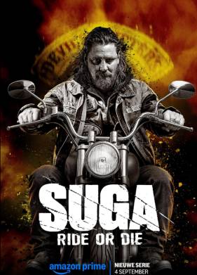 Сериал Шуга (2025)