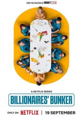 Сериал Бункер для богачей (2025)