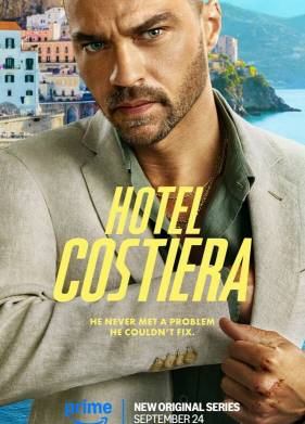 Отель на побережье / Отель «Костьера» (2025)