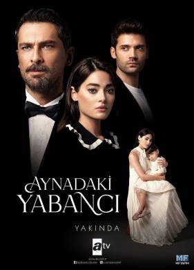 Сериал Незнакомец в зеркале / Aynadaki Yabanci (2025)
