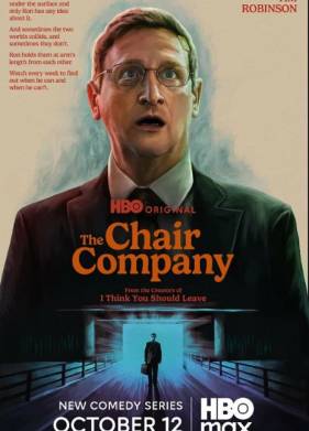 Сериал Компания боссов (2025)