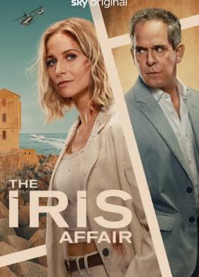 Айрис (2025)