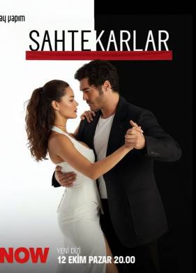 Сериал Мошенники (2025)