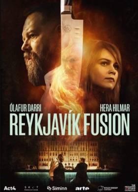 Рейкьявик Фьюжн (2025)