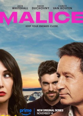 Сериал Злой умысел (2025)