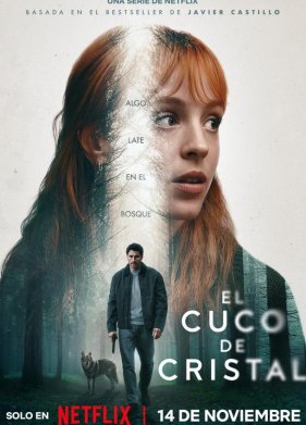 Сериал Стеклянная кукушка (2025)