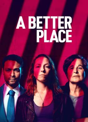 Сериал Лучший мир (2025)