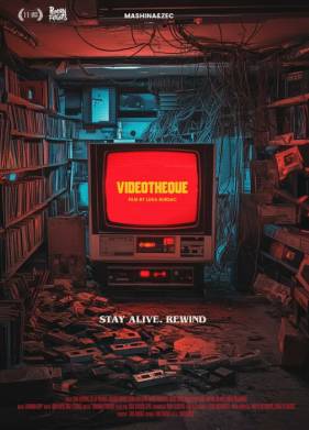 Видеотека (2023)