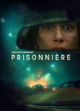 В ловушке (2025)