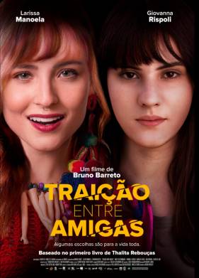 Предательство друга (2025)