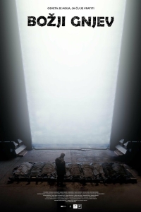 Божий гнев (2024)