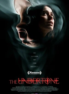 Полутон (2025)