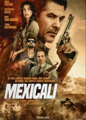 Мехикали (2026)