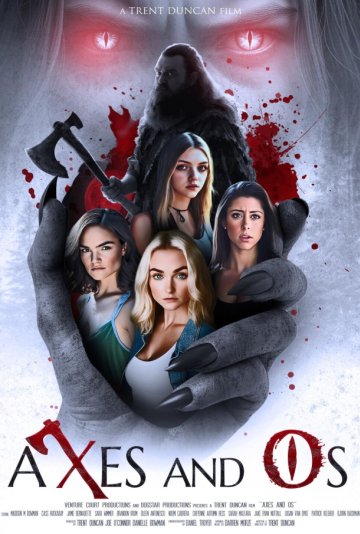 Топоры и поцелуи (2026)