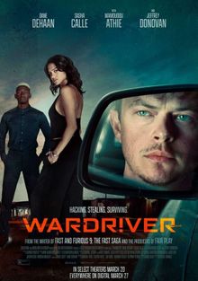 Взлом на миллион (2026)